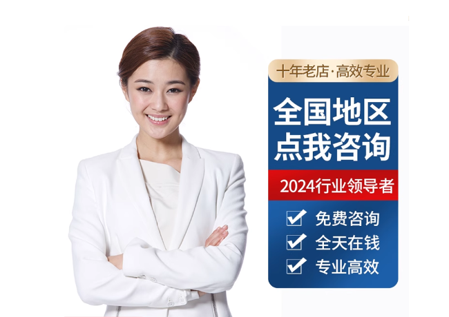 北安离职公积金代提